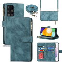 GalaxyA515GSC-54ASCG07ケースサムスンgalaxya515g手帳型ギャラクシーa515gカバーgalaxya515gsc-54a手帳ケースgalaxya515gscg07手帳型ケース