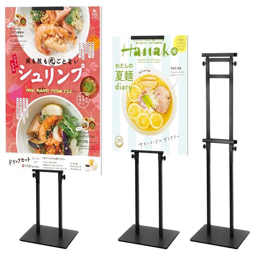 VAIIGO両面立て看板スタンドボード重い案内板調節可能高さ190cmポスタースタンドメニュースタンド会社..