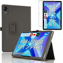 【NSFN】ALPHAWOLFLPAD1/LPAD2/BMAXI10PLUS保護ケースALPHAWOLFLPAD2タブレットカバーBMAXI10PLUS用ケース手持ちバンド付き持ちやすいスタンド機能多角度対応持ち運び(2)