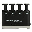 本製品のFLANGERFA-10Pギターピアノ指エクササイザーは、様々な楽器の演奏、身体運動、コンピュータ操作、精密作業など広く使用される補助フィンガーエクササイザー です。 3IN1手、腕、指のトレーニングツール。 安全かつ手軽に耐力、指の拡張力、柔軟性を訓練。指の逆転方向で練習すること実現。 ユニークなエフィンガーエクササイザー機能により、ギター、ピアノ初心者が小指と薬指を柔軟にすることができ、ギターピアノ・キーに正確に定位し、演奏のスピードとセンシティブを向上させます。 強度調整可能、範囲2.5か~6ポンド、違うニーズをたっぷり満たします。 おしゃれでシンプルなデザイン、軽量、コンパクト、収納・持ち運び運び便利、いつでもどこでも練習る理想的なアクセサリです。