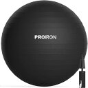 PROIRONバランスボールばらんすぼーる55CM厚いジムボールフィットネスボールアンチバースト耐荷重300KGハンドポンプ付(ブラック55CM/S)