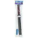 ユニック刀水鉄砲赤UN-0253RD梱包サイズ:68.5x15x3(CM)