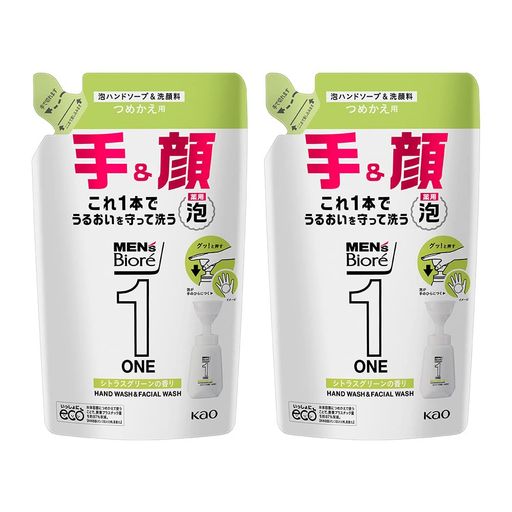 手も顔もこれ1本。うるおい守って洗う! 【医薬部外品】消炎成分配合 肌あれを防ぐ