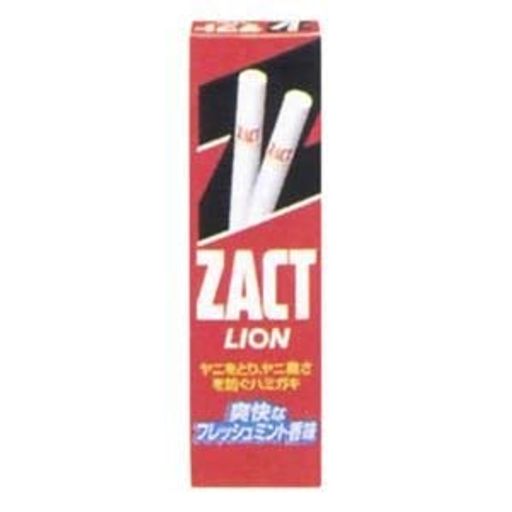 ザクトライオン150G 8セット(4)