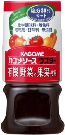 カゴメソース 有機野菜と果実使用 ウスター 160ML×5本