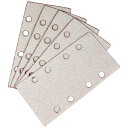 SK11(エスケー11)電動サンダー用ペーパー5枚入りマジック式A#240