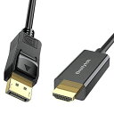 4K DISPLAYPORT HDMI ϊP[u fBXvC|[gHDMI A_v^[DISPLAYPORT - HDMI R[hDP - HDMI IX rfI UHD 2K@120HZA4K@30 DP - HDTV