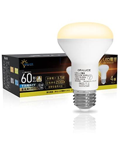 ORALUCE LED電球 E26口金 レフランプ形 電球色 60形相当 6.5W 680LM 3000K 120度下方向 レフ電球タイプ 調光不可 PSE認証 密閉型器具対応 4個入 LDR6L-H-E26
