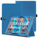 FORBMAXI9PLUS用ケースタブレットカバー保護ケース角度調整スタンド超軽量全面保護スタンド機能付きBMAXI9PLUSハードカバー(ブルー)(2)