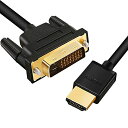 ANNNWZZD DVI HDMI ϊ,HDMI DVI ϊP[u TVAPCAj^[AvWFN^[p 2M