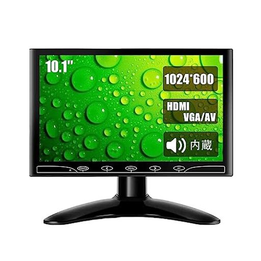 BEYI 10.1インチ液晶 小型 IPSモニター、 超薄 1024×600車載ディスプレイ、 AV/VGA/HDMI入力、内蔵スピーカー、携帯用のTFT LCD CCTVビデオディスプレイ、 タッチボタン、セキュリティ監視カム用、接続 PI XBOX BEYI 10.1インチ液晶 小型 IPSモニター、 超薄 1024×600車載ディスプレイ、 AV/VGA/HDMI入力、内蔵スピーカー、携帯用のTFT LCD CCTVビデオディスプレイ、 タッチボタン、セキュリティ監視カム用、接続 PI XBOX