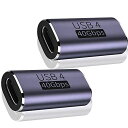LIANHATA USB4.0 TYPE C 変換 アダプター 2個セット サイドベント 40GBPS高速データ転送&PD 100W/5A急速充電& 8K@60...