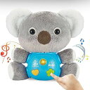 &#128040;【3IN1ベビー寝かしつけおもちゃ】このぬいぐるみミュージック玩具は1~3歳の幼児のために設計されたコアラ充填動物ベビーぬいぐるみとベビーミュージック、ライトとプロジェクターを組み合わせた玩具です。これらの機能ボタンを押すと音楽とライトが表示されます。 &#128040;【星空プロジェクター】美しい星空が天井や壁に映し出され、柔らかな光が子供たちの暗闇への恐怖を和らげます。6種類の夢幻的な星空の光が繰り返し表示され、子供たちに夢のような眠気を提供します。 &#128040;【柔らかく可愛いコアラデザイン】優れた品質の布人形素材とABS素材を使用して作られています。柔らかな素材は赤ちゃんの肌にやさしく、安全性と耐久性があり、安心して楽しく遊ぶことができます。抱きしめやすい形状と触れたくなるような柔らかな触感は赤ちゃんをリラックスさせ、赤ちゃんの静かな音声は眠りを提供します。 &#128040;【10種類の優しい音楽】新生児期には、優しい音楽が赤ちゃんを落ち着かせ、泣き声を減らし、睡眠の質を向上させます。柔和な光の星空投影と一緒に、赤ちゃんが楽しい夢を見られるようにしましょう。