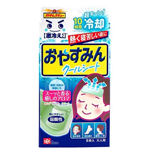 レック 激冷えくん おやすみん アロマ クールシート (8枚入) スーッと香る癒しのアロマでひんやりリラックス レック 激冷えくん おやすみん アロマ クールシート (8枚入) スーッと香る癒しのアロマでひんやりリラックス