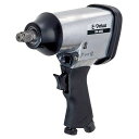 イーバリュー(E-Value)エアインパクトレンチ差込角12.7mm320N・mEIW-1200Sシルバー