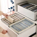 QUIENKITCH引き出し収納折り畳み引き出し仕切り7マス3個セット【より丈夫ーPVC生地+PPハードボード】折りたたみ式収納ボックス衣装ケース押入れ用仕切りボックス衣装収納ケースグリッド収…(3)