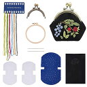 PH PANDAHALL がま口財布作りキット ハンドメイド 手芸材料 小銭入れ 小さい バッグ 素材 刺繍キット 口金 糸付き 練習用 手作り 小物セット 家...
