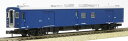 マイクロエースNゲージマニ30-2010ホロ付鉄道模型客車A1495