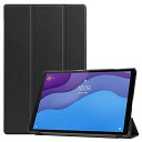 FORLENOVOTABM10HD(2NDGEN)TB-X306F用のタブレットケースカバー10.1インチ耐衝撃落下防止専用保護ケースFORLENOVOTABM10HD(2NDGEN)用のケース(2)