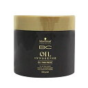 シュワルツコフ(SCHWARZKOPF) BC オイル イノセンス オイル トリートメント 500G ブラック 500グラム (X 1)