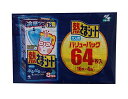 熱さまシート 大人用 16枚×4個(64枚)