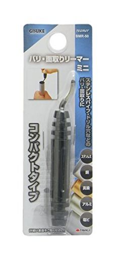 ⵷(TAKAGI) Хꡦ̼꡼ ߥ ƥ쥹ѥסɥʤɤΥХꡦ̼ ϤθԲ BMR-50MM