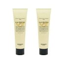 【X2個セット】 ルベル ナチュラル ヘア トリートメント ウィズ EPエッグプロテイン 140ML