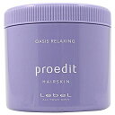 LebeL(ルベル)プロエディットヘアスキンオアシスリラクシング360g