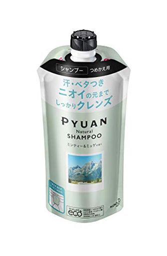 PYUAN(ピュアン) メリットピュアン ナチュラル (NATURAL) ミンティー ミュゲの香り シャンプー つめかえ用 340ML 【 シリコーンフリー処方 パール剤フリー 着色料フリー 】 高橋 ヨーコ コラボ