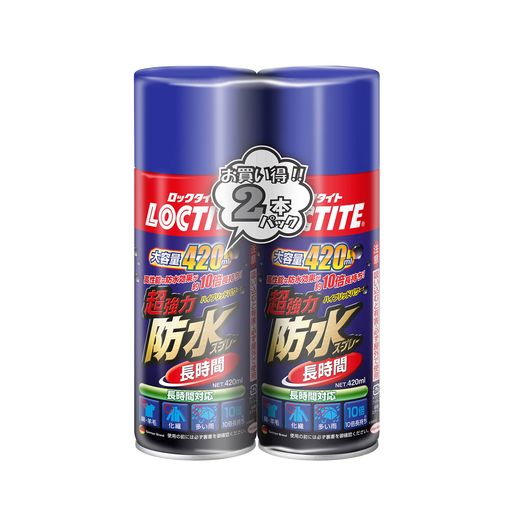 LOCTITE(å)Ķɿ她ץ졼Ĺ420ml2ܥѥå-ɿ她ץ졼١̤10Ĺ