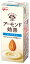 グリコ アーモンド効果 アーモンドミルク 200ML×24本 常温保存可能