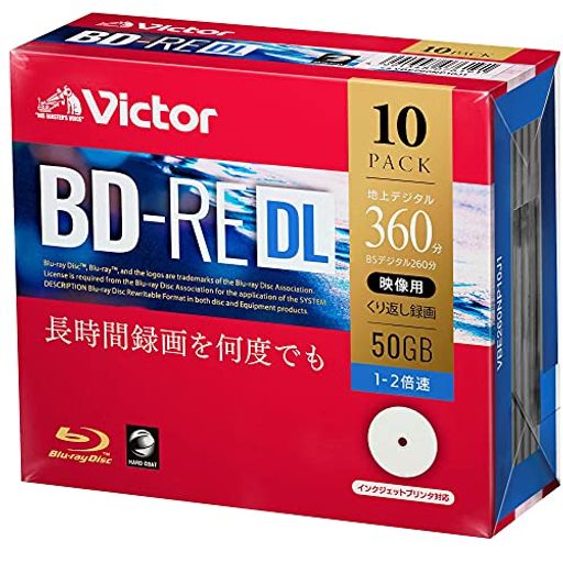 品種:録画用 BD-RE DL(50GB) くり返し録画用 録画時間:地デジ 360分 / BSデジタル260分 盤面印刷:○(ホワイト) / 範囲:22mm-118mm(ワイド) 倍速:1-2倍速、ケース:5mmスリムケース、入り数:10枚