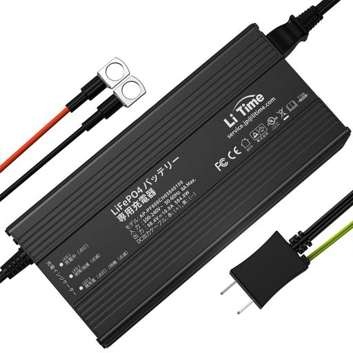 LITIME58.4V10AŴ।Хåƥ꡼ѽŴ0VŵǽLIFEPO4Хåƥ꡼㡼㡼48V(51.2V)L...