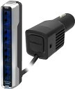カシムラ DC-7.2A-リバーシブルUSB 4ポート 自動判定 セパレート スリムタイプ USB車載充電器 分配器 高出力 12V/24V車対応 NDC-024(2)