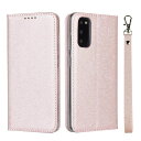 サムスンGalaxyS205GSC-51ASCG016.2インチケース手帳型ギャラクシーs205gカバーgalaxys205g手帳型ケースZouztPUレザー製ストラップ付きベルトなしスタンドカード収納