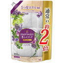 レノアハピネス夢ふわタッチ柔軟剤ラベンダーガーデン詰め替え810mL