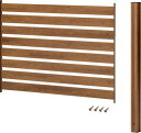 タカショーフェンス美WOOD木目調錆・キズに強いアルミ製6x120x105CMシンプルボーダーフェンスナチュラルウッド追加セット目隠し庭ガーデン【BEW-FE894NWTS】