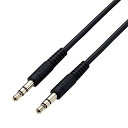 エレコム オーディオケーブル ステレオミニプラグ 1.0M やわらか AUX ケーブル 3.5MM ブラック AX-35MY10BK(2)
