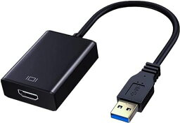 【2022】SZJUNXIAO USB HDMI 変換 アダプタ USB HDMI ケーブル USB HDMI 変換コネクタ USB3.0 HDMI 変換 アダプタ 3.0 5GBPS高速伝送 1080P対応 音声出力 ディスプレイアダプタ 安定出力