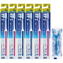 クリニカアドバンテージハブラシ3列コンパクトふつう薄型歯ブラシセット6本(※色は選べません)+Y字フロス付き