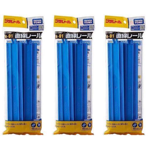 タカラトミー(TAKARATOMY)プラレール「直線レールR-01」x3袋 「直線レールR-01」は1袋に直線レール4本入っています。