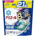 P&G AG[WF{[4D W{ 23