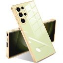 SamsungGalaxyS23Ultra5Gケースクリア耐衝撃ギャラクシーS23UltraSC-52DSCG20カバー透明韓国かわいいメッキ加工ワイヤレス充電薄型柔らかい軽量TPU黄変防止ファッション