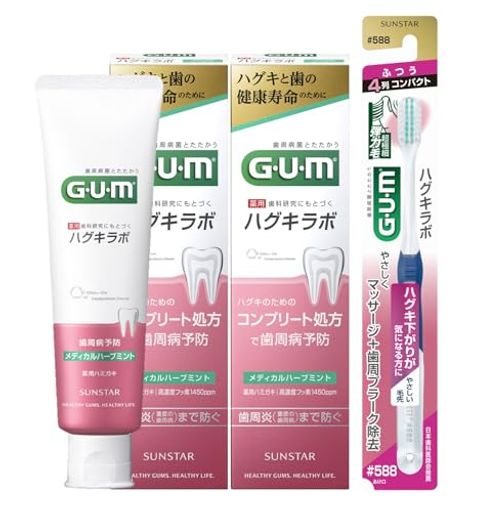 GUM(ガム)【医薬部外品】ハグキラボ歯周病予防歯茎下がり薬用ハミガキ歯磨き粉デンタルペースト[メディ..