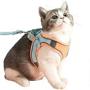 TENGCONG 猫 猫用 ハーネス 胴輪 猫具 ねこ ネコ 子猫 子犬 小型犬 散歩 猫胴輪 猫リード 安全 首輪 抜けない ネコベスト ソフト胸あて お出か...