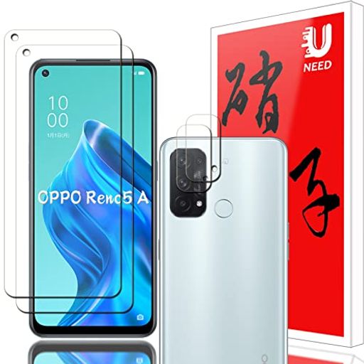 ⭕【対応機種】OPPO RENO5 A用の液晶画面保護ガラスフィルム 「貼り易い」気泡が入りにくい、貼り付けを感じさせない、位置を合わせて簡単に貼り付けます。「指紋防止」液晶画面に油、ホコリ、キズ、摩損等の悩みを一気に解決できます。指紋や化粧品の汚れが付いてしまっても簡単に拭きとれ、すぐにキレイになります.「高透過率」高品質なガラス素材を採用して、0.29MMの絶妙な厚さで、フィルムを貼り付けても画面が綺麗に見えます。 最新3Dラウンドエッジ加工を採用しており、透過率が高いガラスを採用しているため、フィルムを装着しても液晶画面の美しさはそのまま維持することが出来ます。 【9H高硬度】日常生活のよくある鍵傷、コイン傷、ブラグ傷、カッター傷などから保護。一体成型による高品質と高耐久度を実現しています。 【極上のタッチ感の強化ガラス】スクリーンと同じタッチ感度。スムーズに操作する事ができます。保護フィルムの表面はハードコート加工、オイルコーティング加工、スムースタッチ加工といった様々な特殊加工を組み合わせ油分やほこり・指紋に対しての抵抗力が非常に強くなりました。