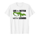 トカゲファンかわいい言い方爬虫類トカゲTシャツ