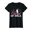 フラフープフィットネスダンスフラの女王Tシャツ