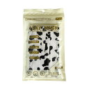 1DAYMASK小さめサイズDALMATIAN1袋7枚入2袋セット不織布マスク柄マスク