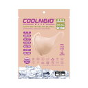 COOLNBIOMASK接触冷感マスクBEIGEMサイズ1枚入x2袋セット夏用マスク耳が痛くならないひんやり速乾抗菌・防臭
